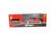 Auto RC zdalniesterowane Ferrari SF90 Stradale Rastar